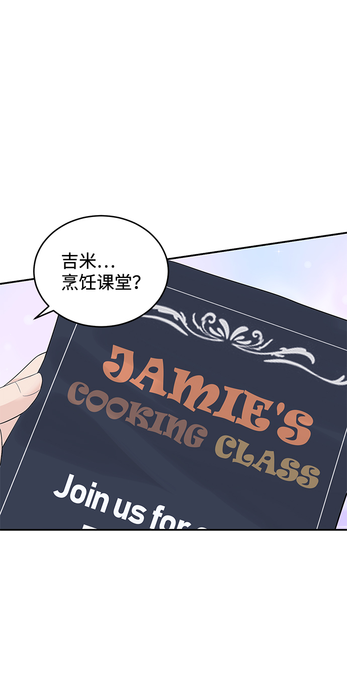 第22话29
