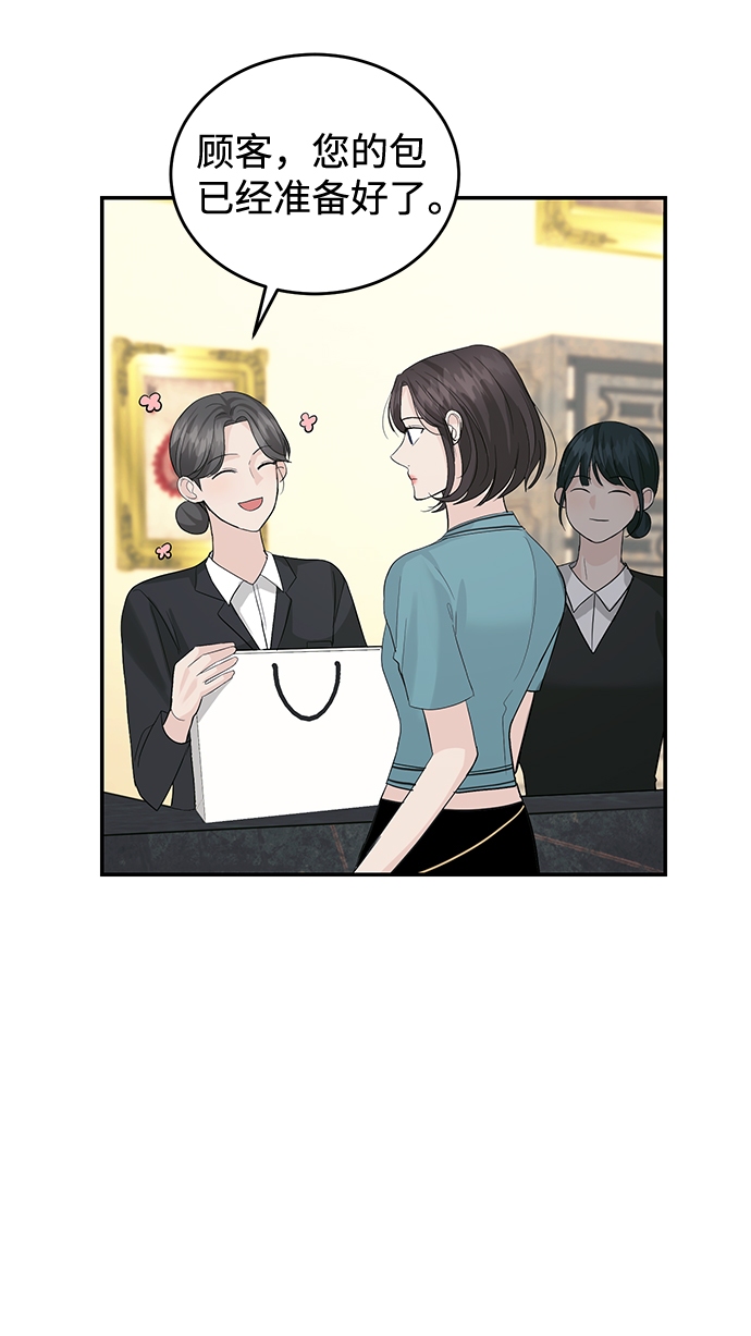 第25话34