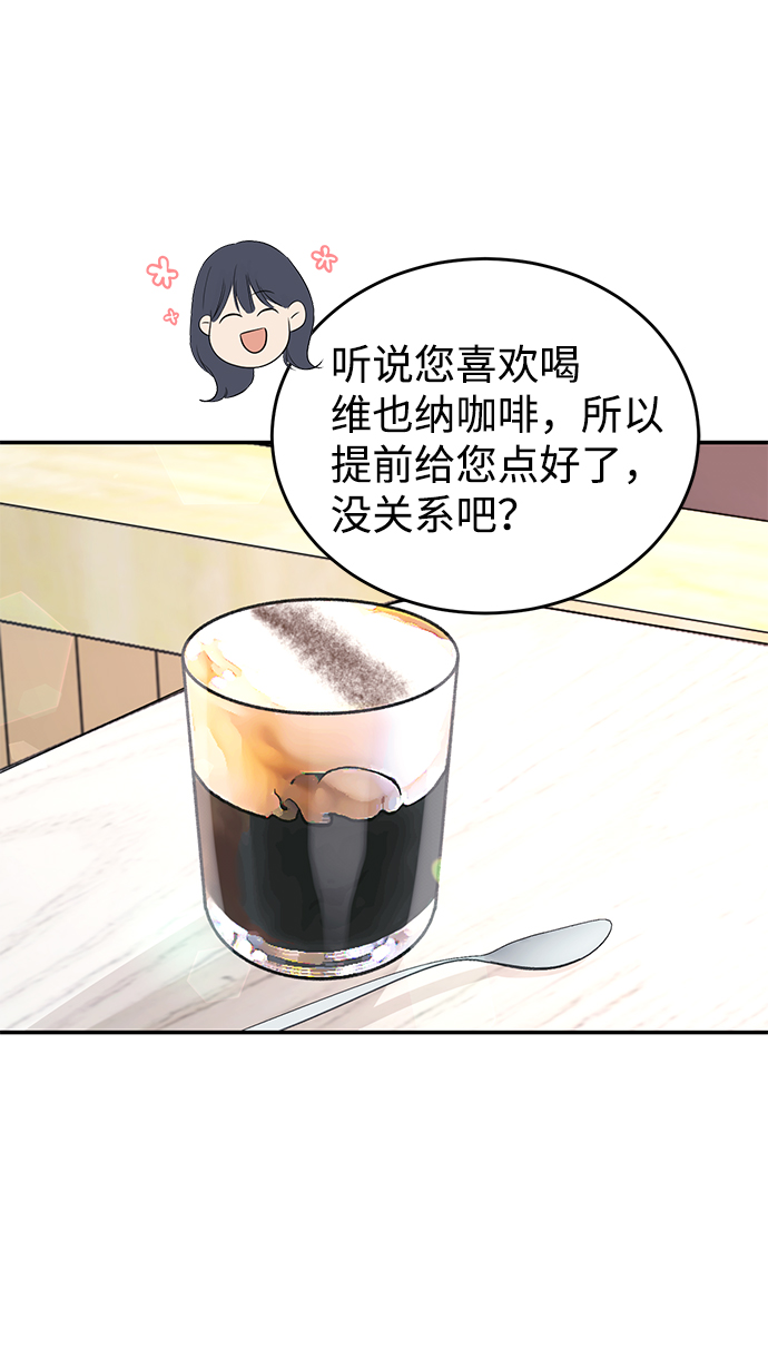 第28话38