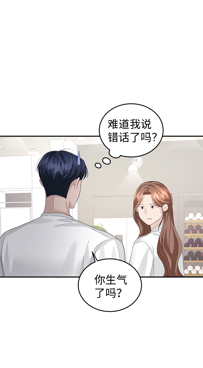 第34话51