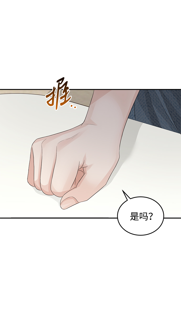第72话78