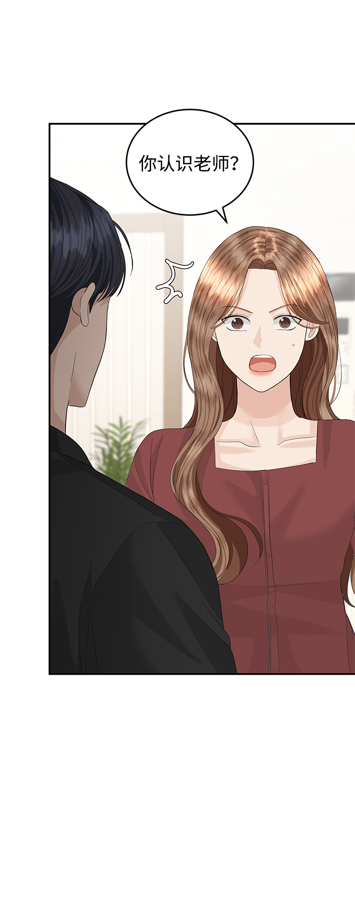 第49话59