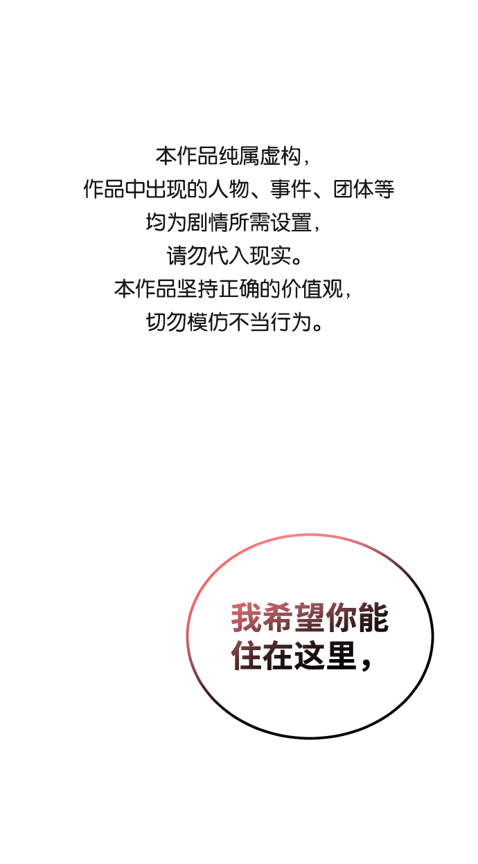 第21话0