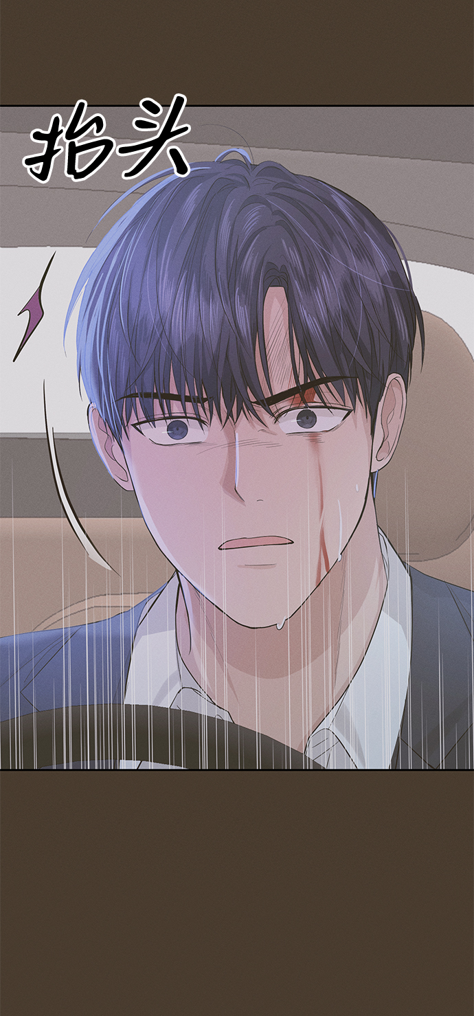 第24话36