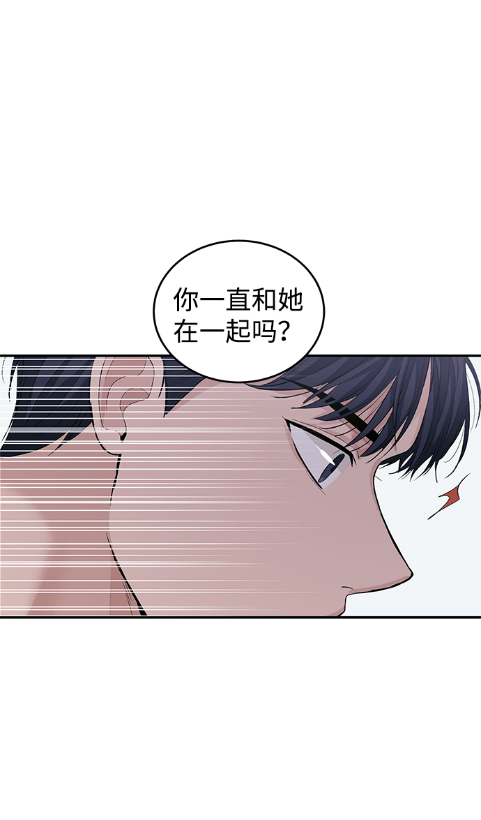 第30话26