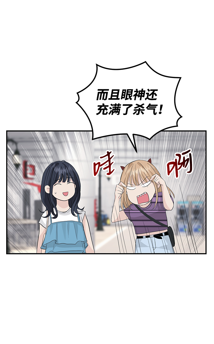 第25话14