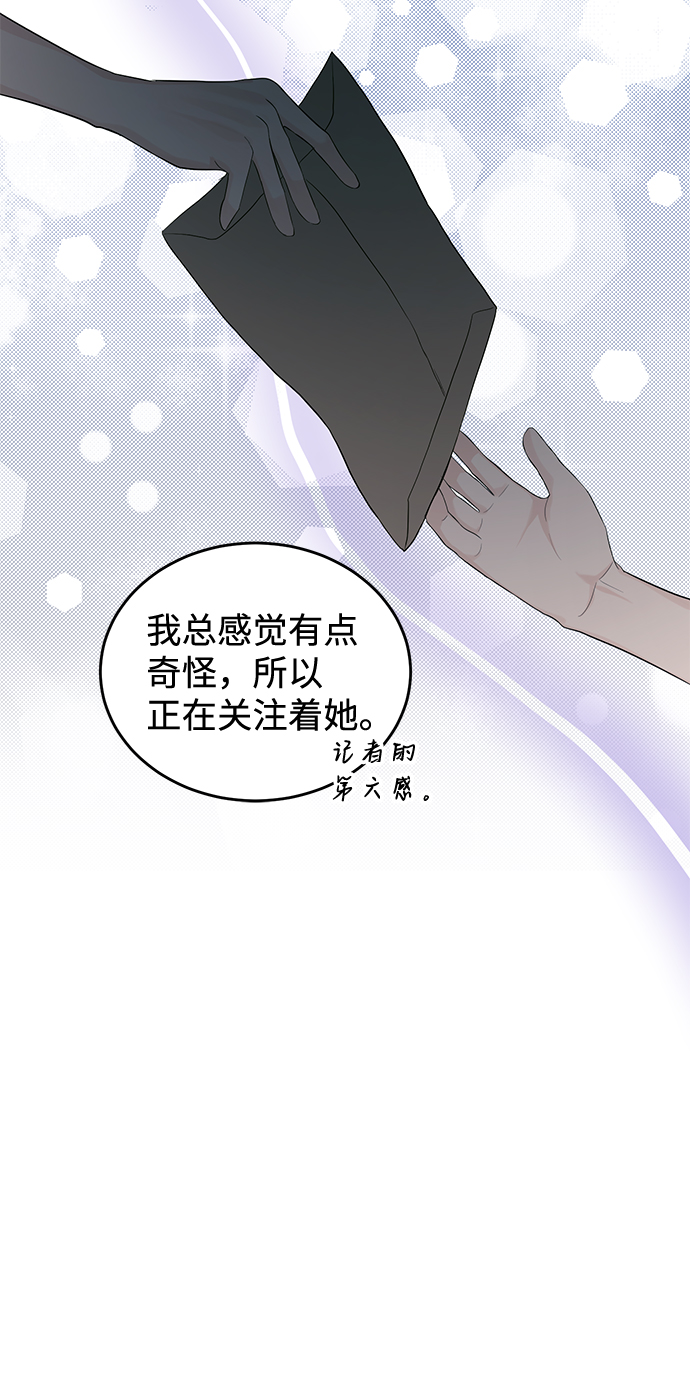 第22话33