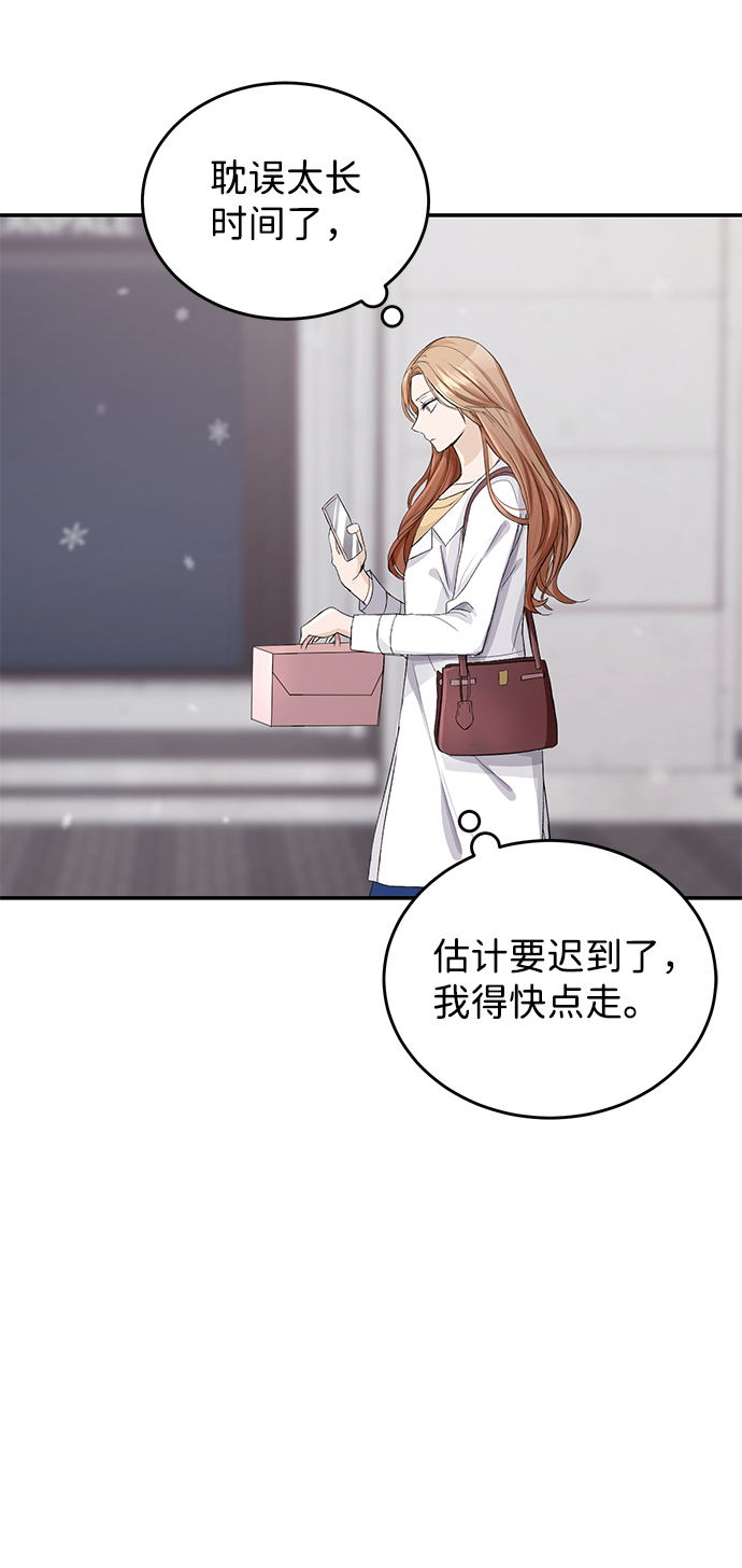 第1话71