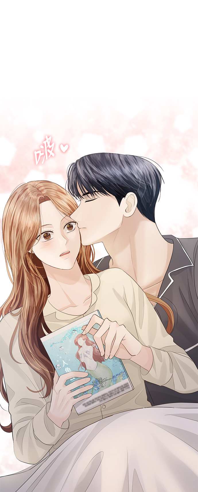 第56话1