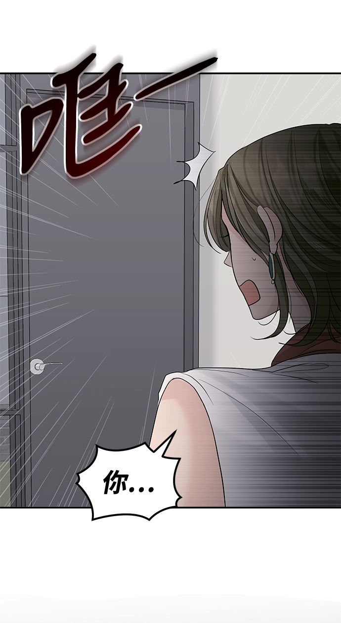 第23话35