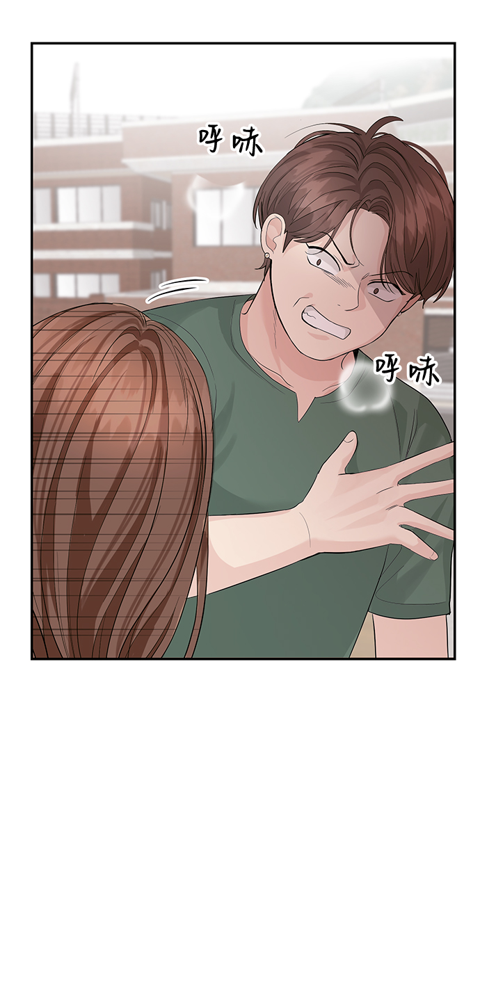 第15话54