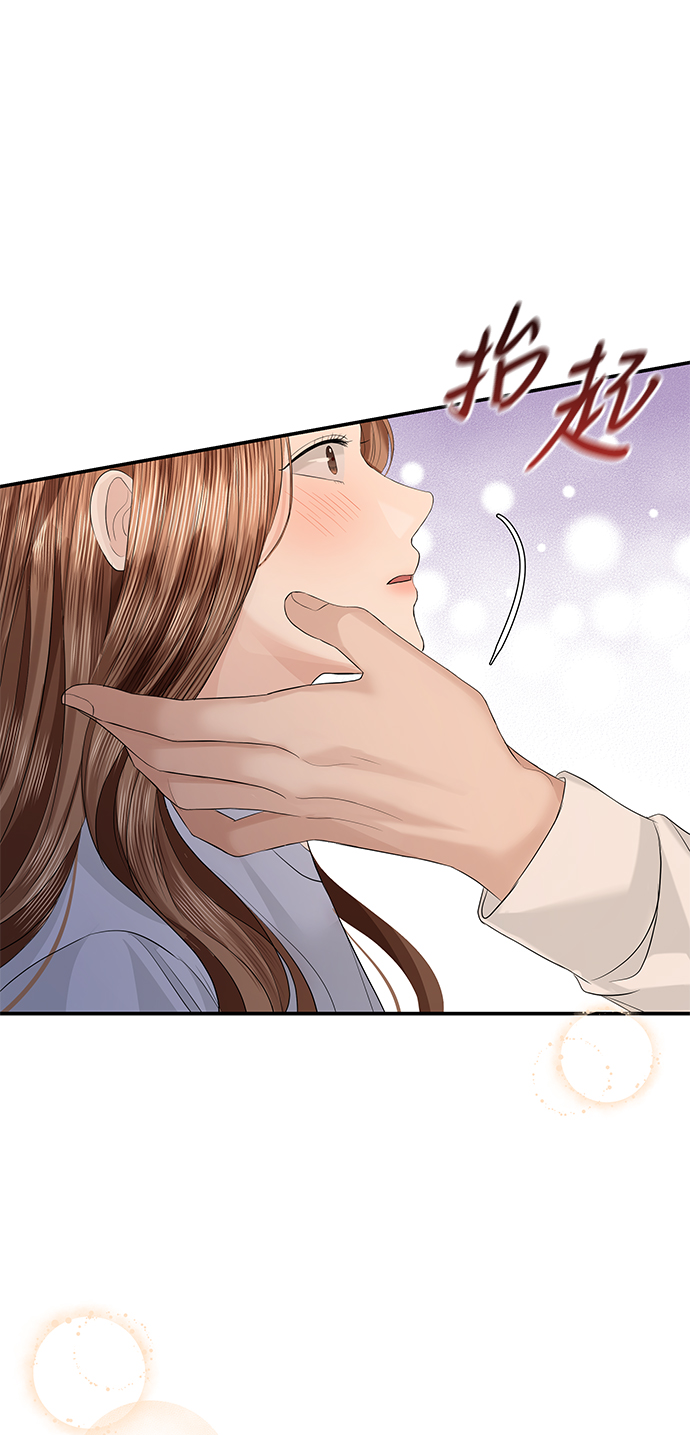 第65话75