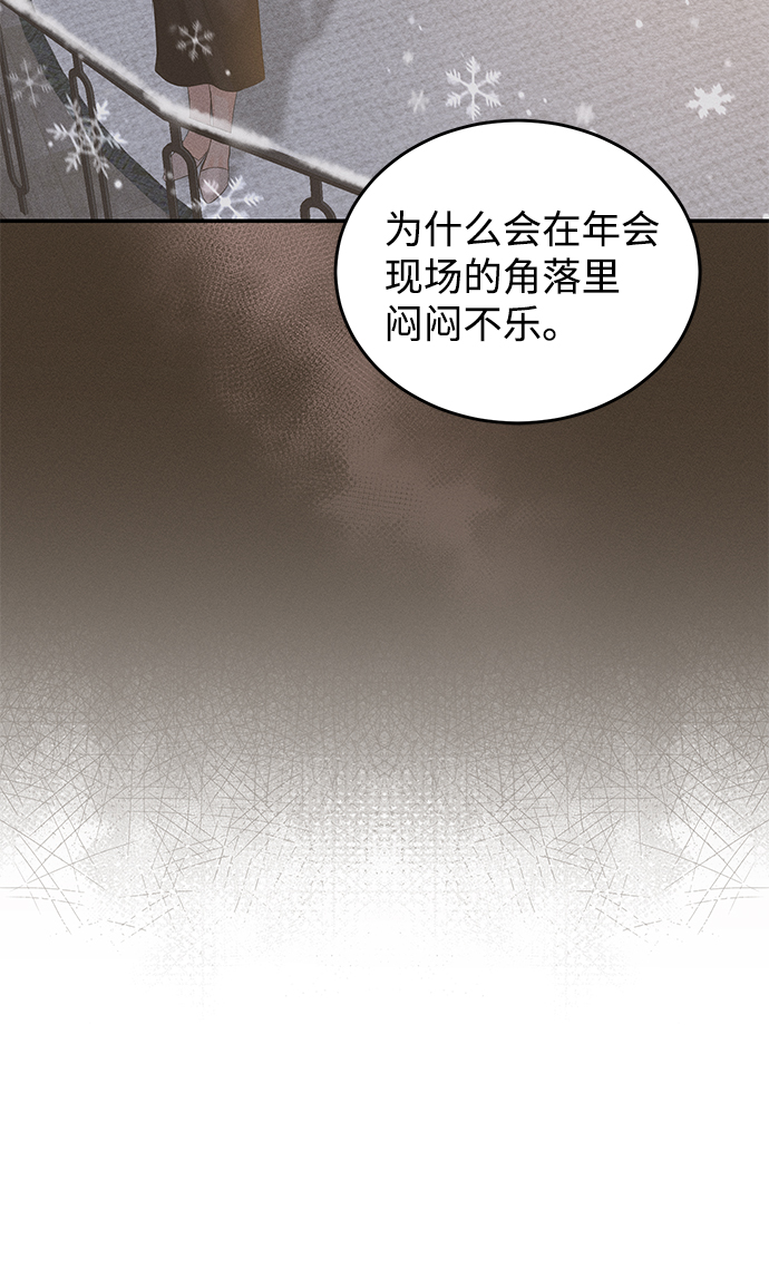第72话12