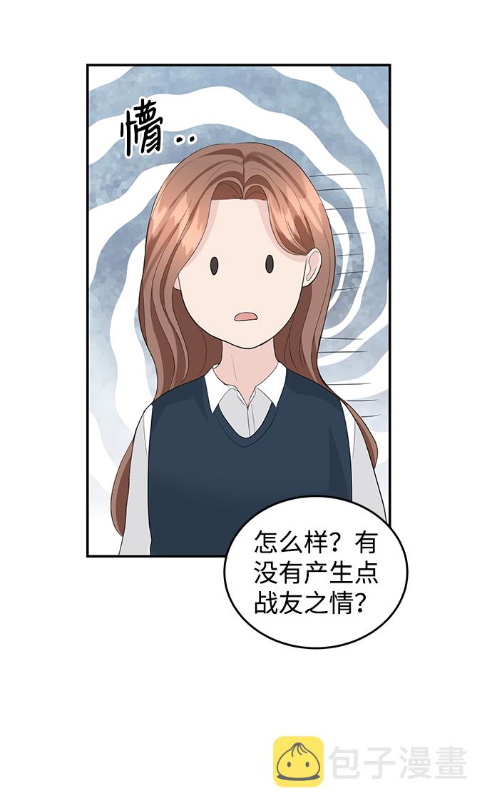 第39话26