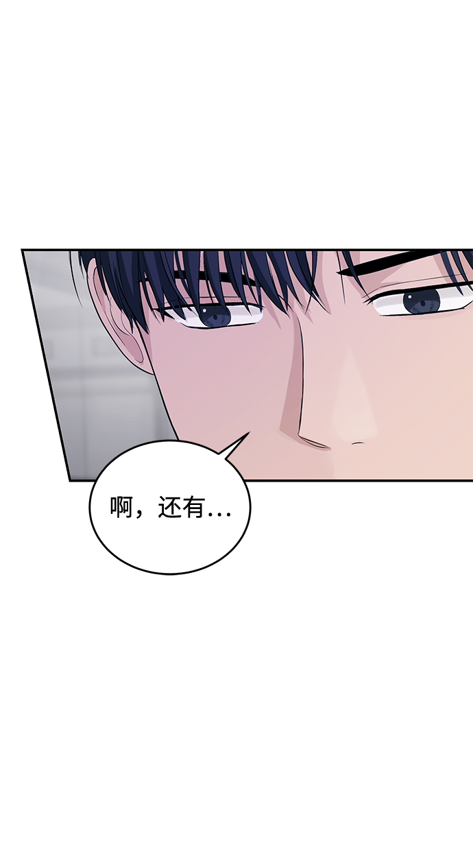 第26话35