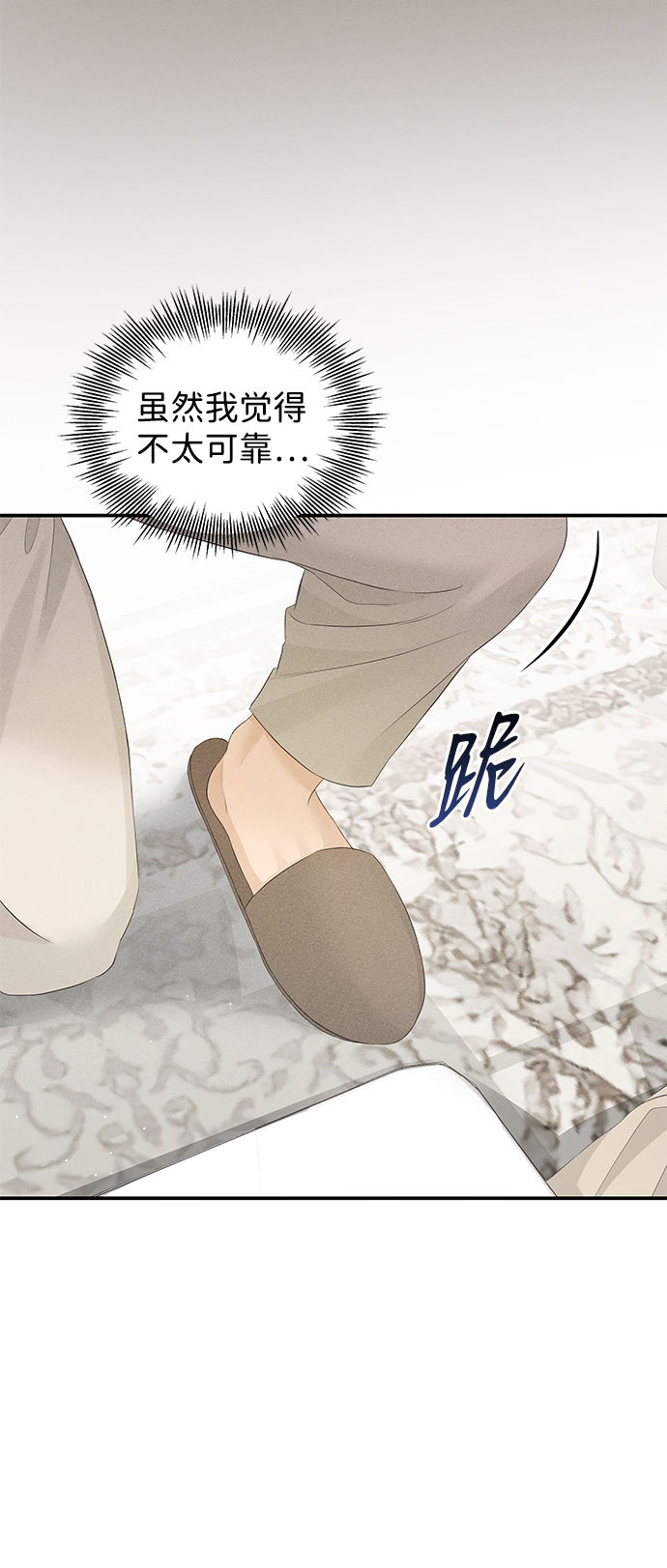 第63话55