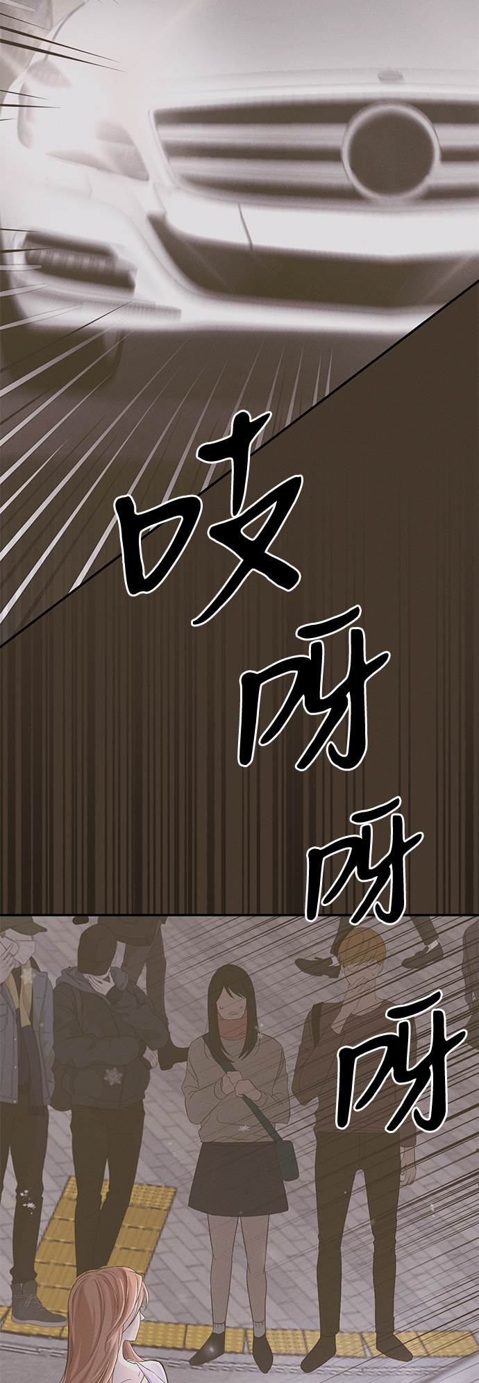 第24话32