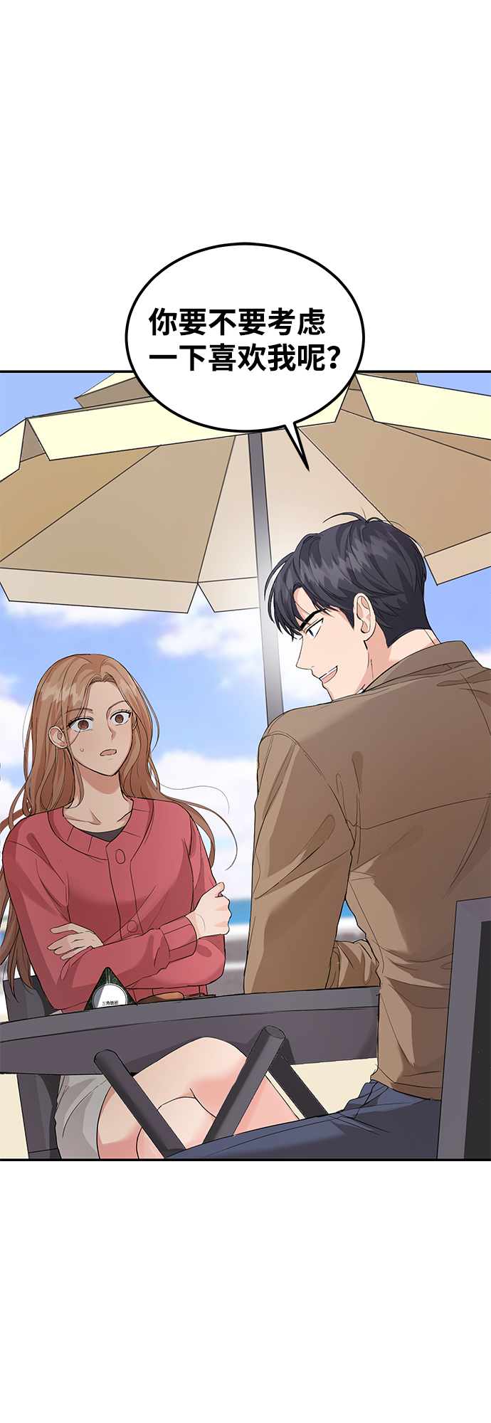 第8话1