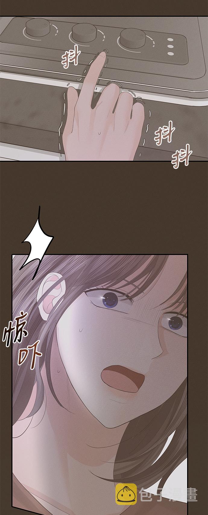 第57话56