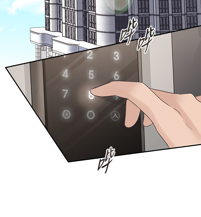 第55话37