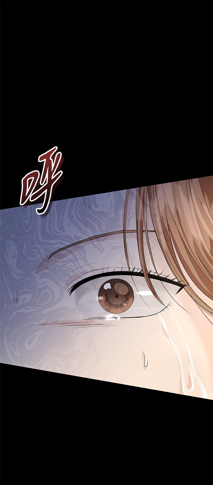 第62话57