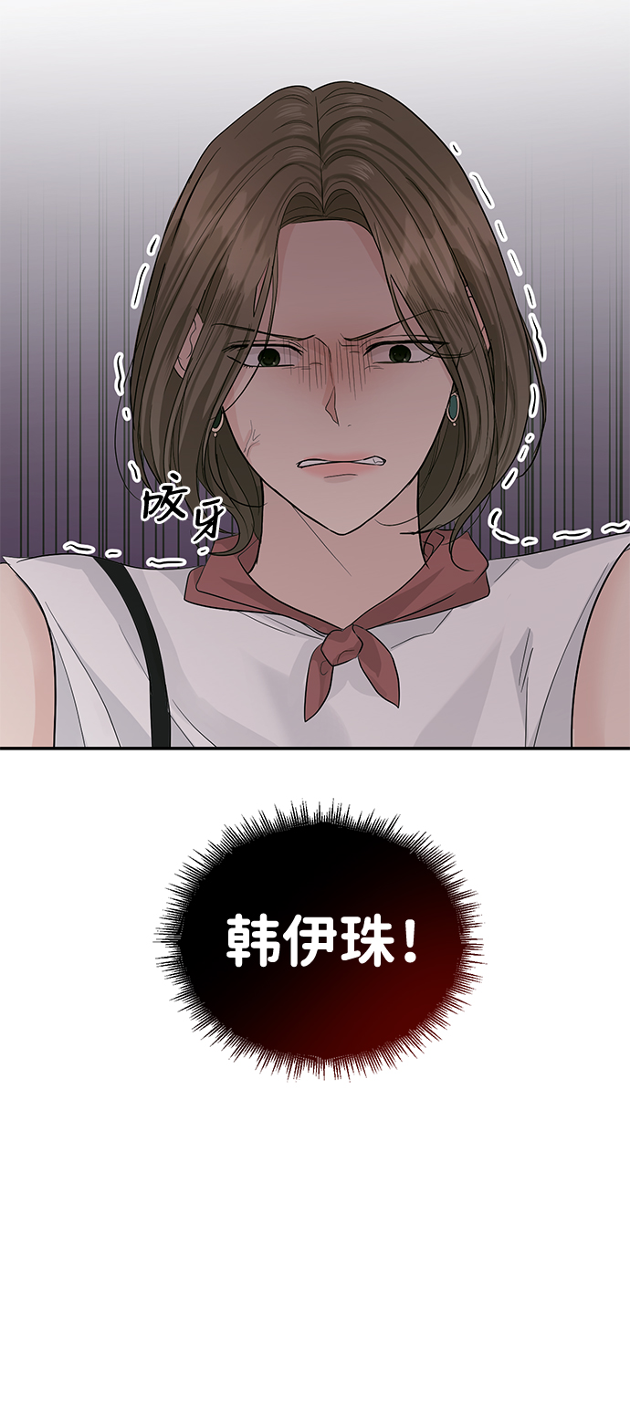 第23话36