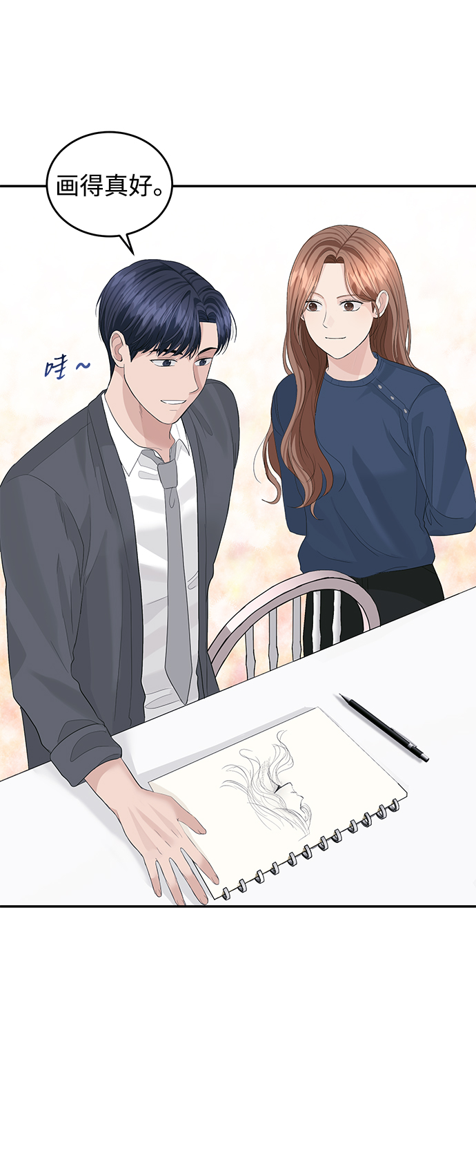 第45话63