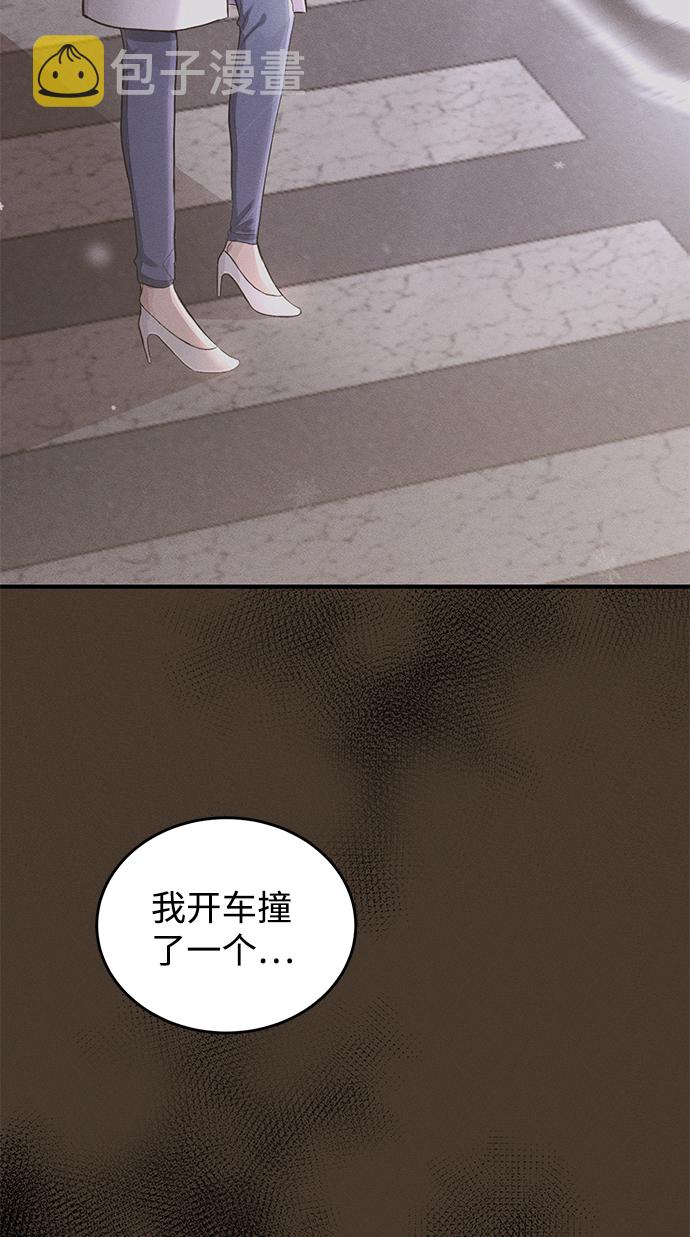 第71话64