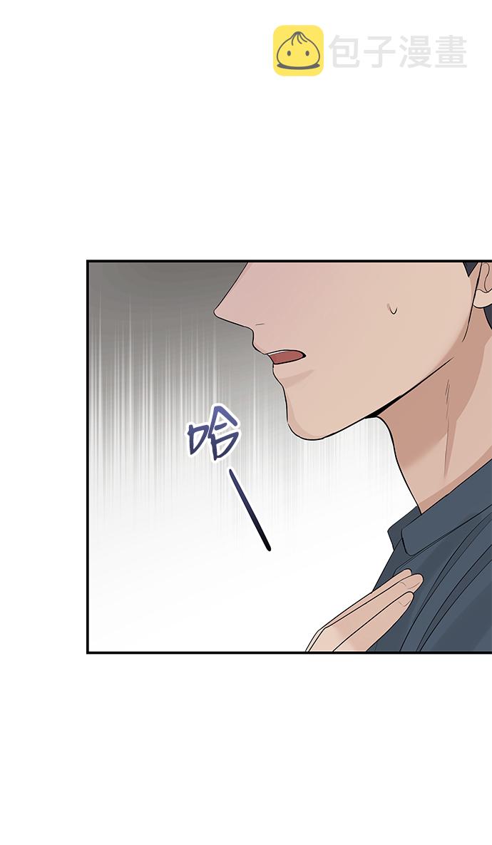 第51话44
