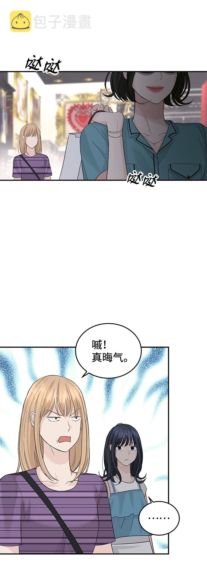 第25话36