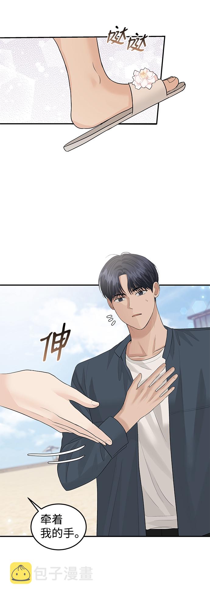 第51话52