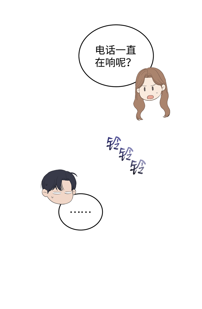 第35话10