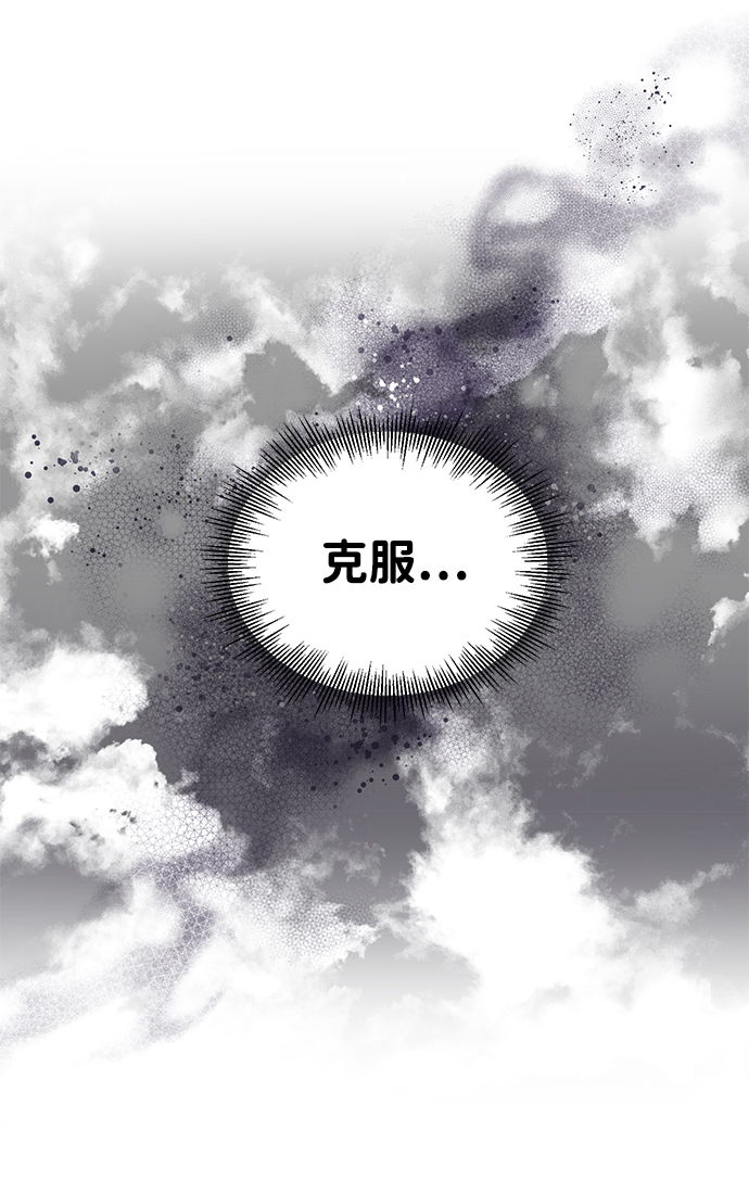 第31话30