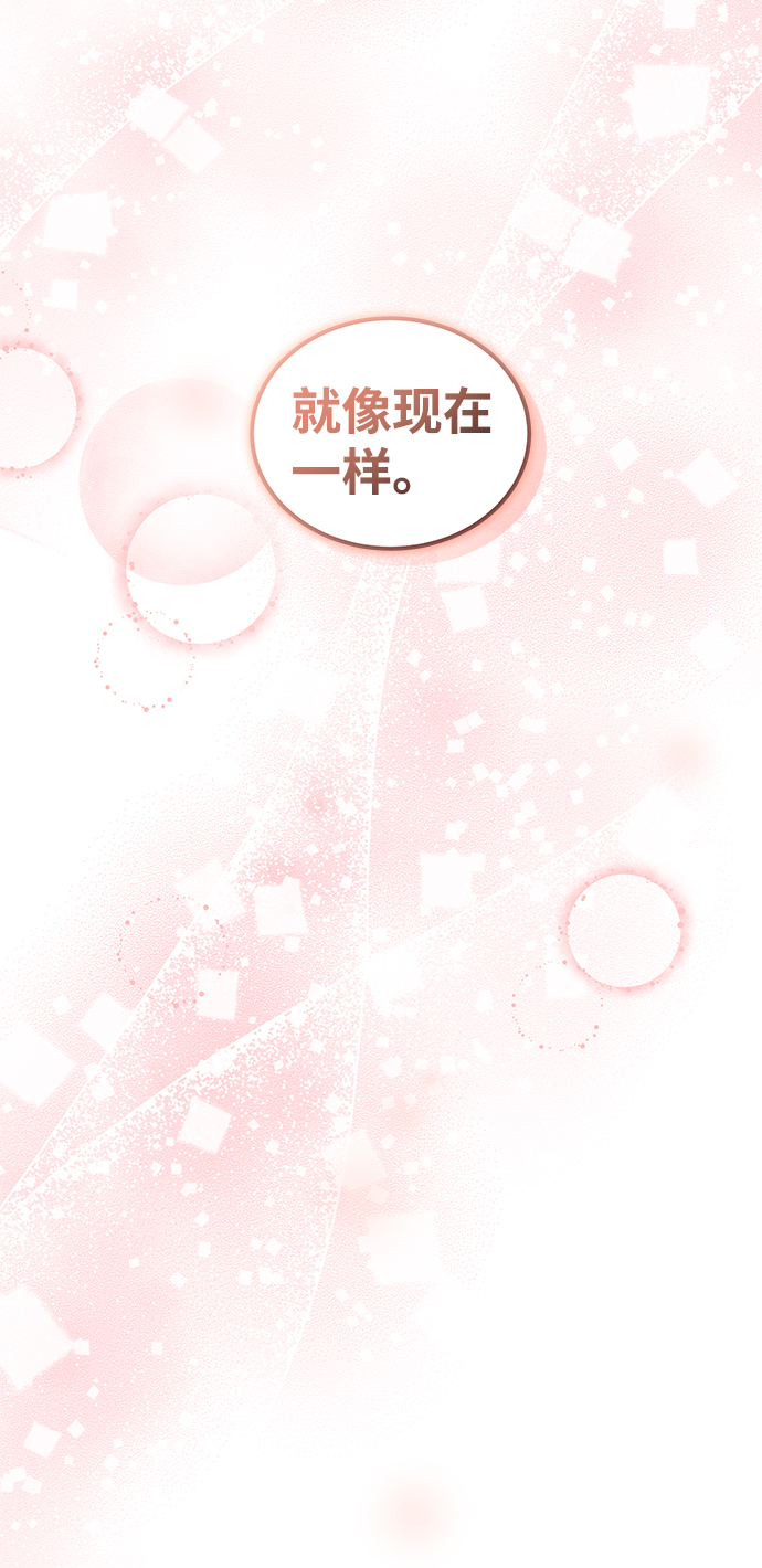 第63话8