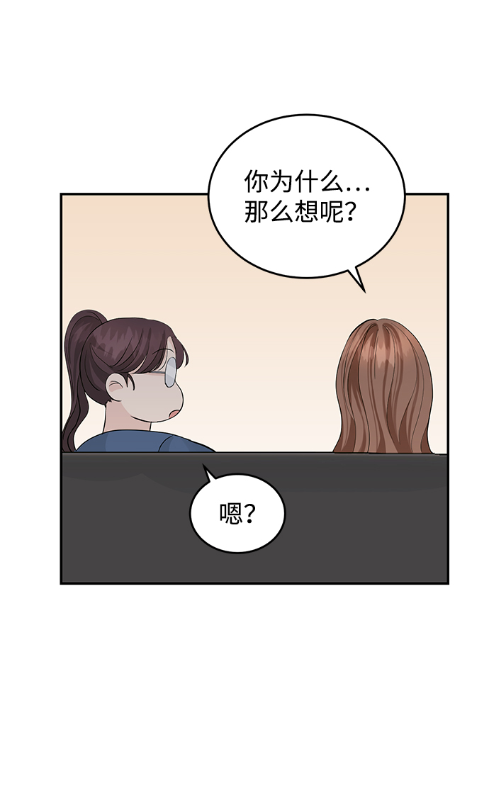 第22话56