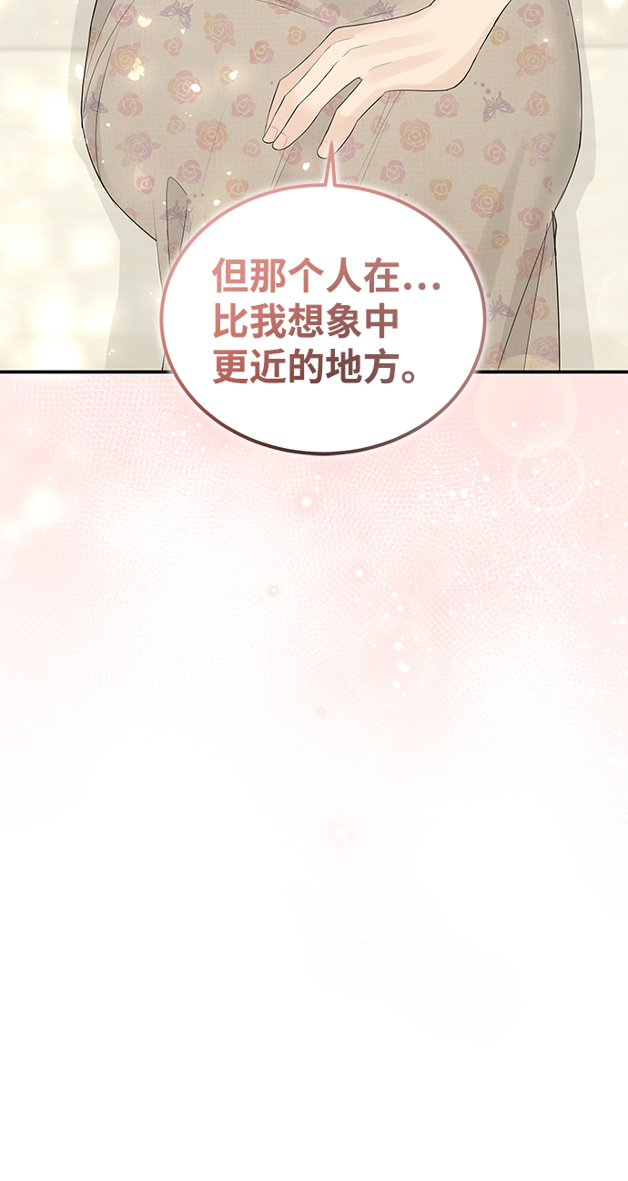 第57话65