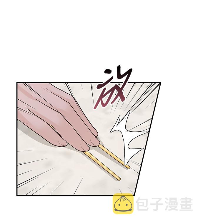 第52话10
