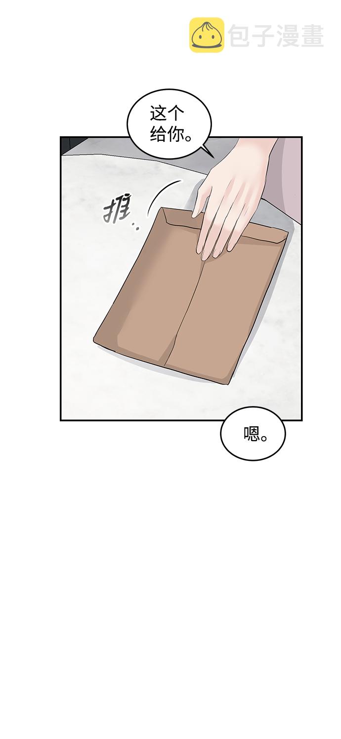 第47话17