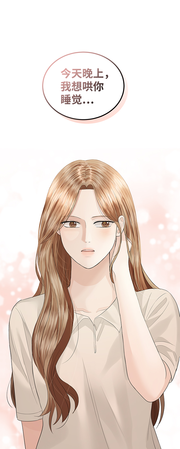 第55话57
