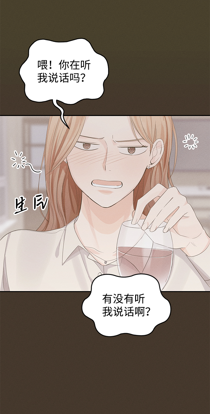 第5话42