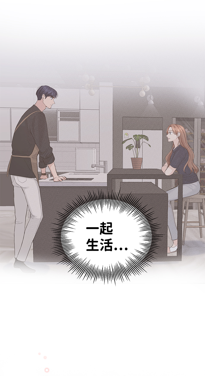 第31话60