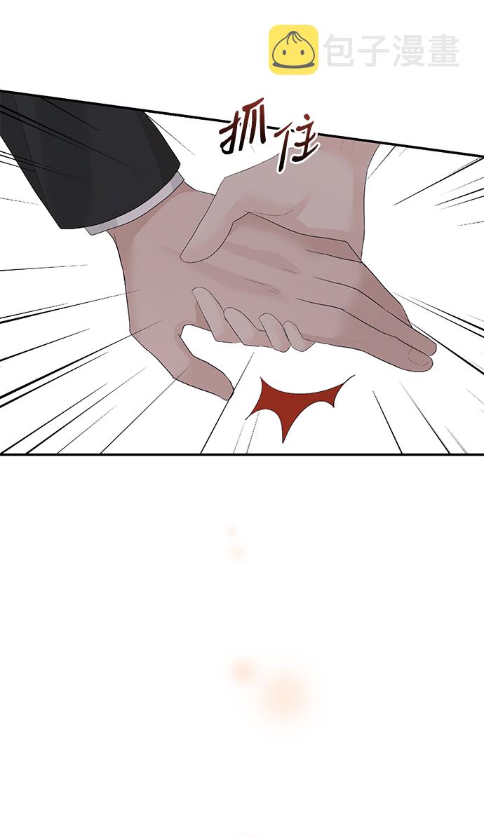 第41话44