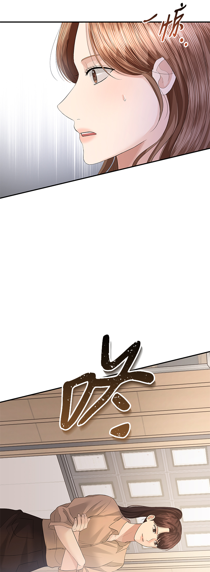 第66话55