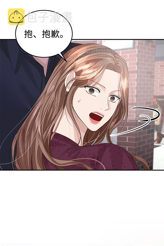 第29话28