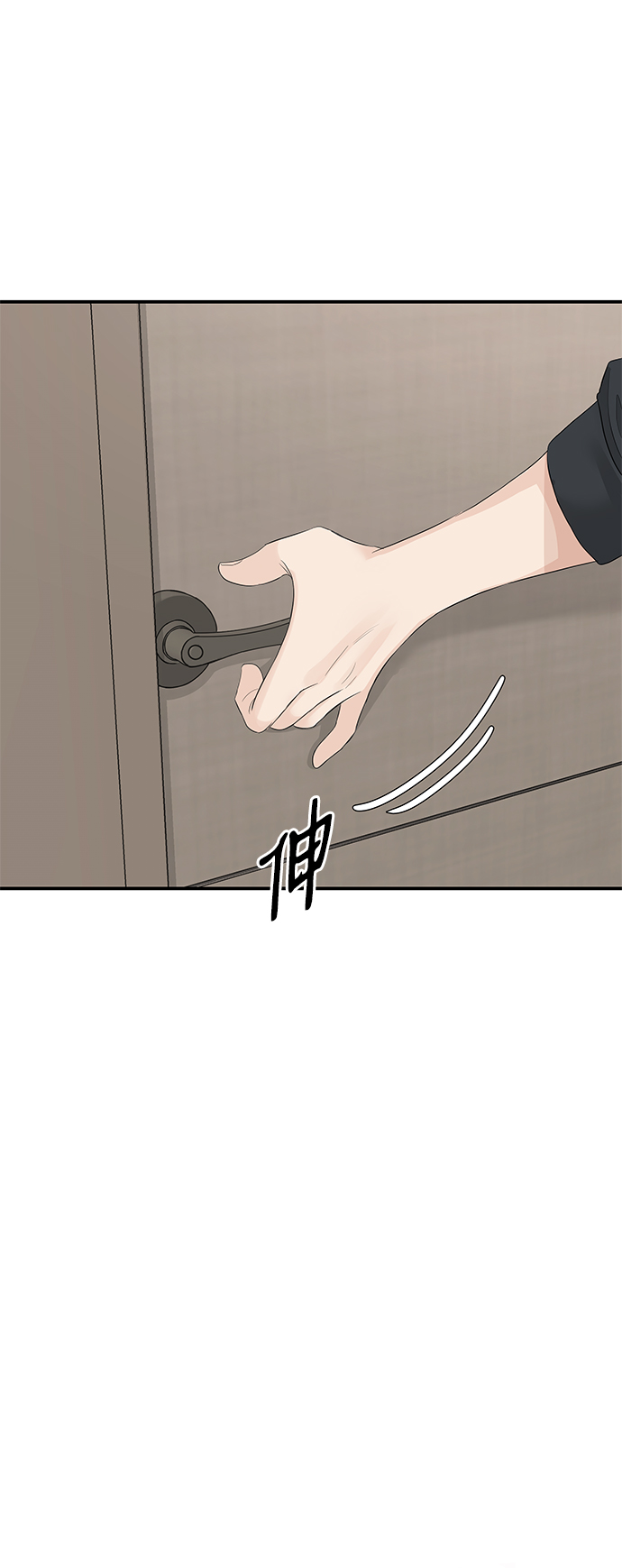 第61话28