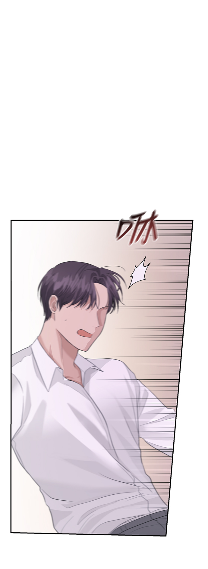 第39话78