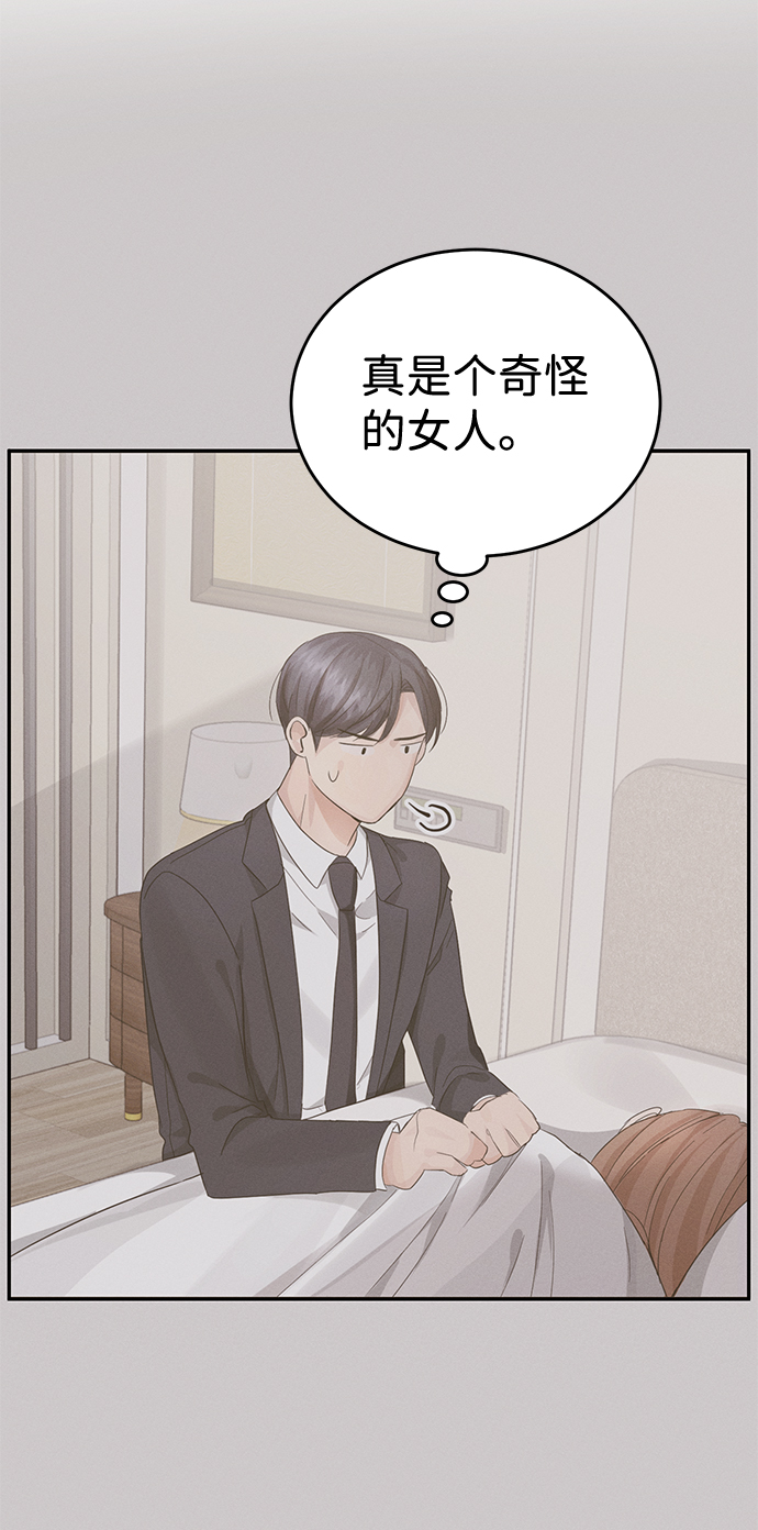 第24话24