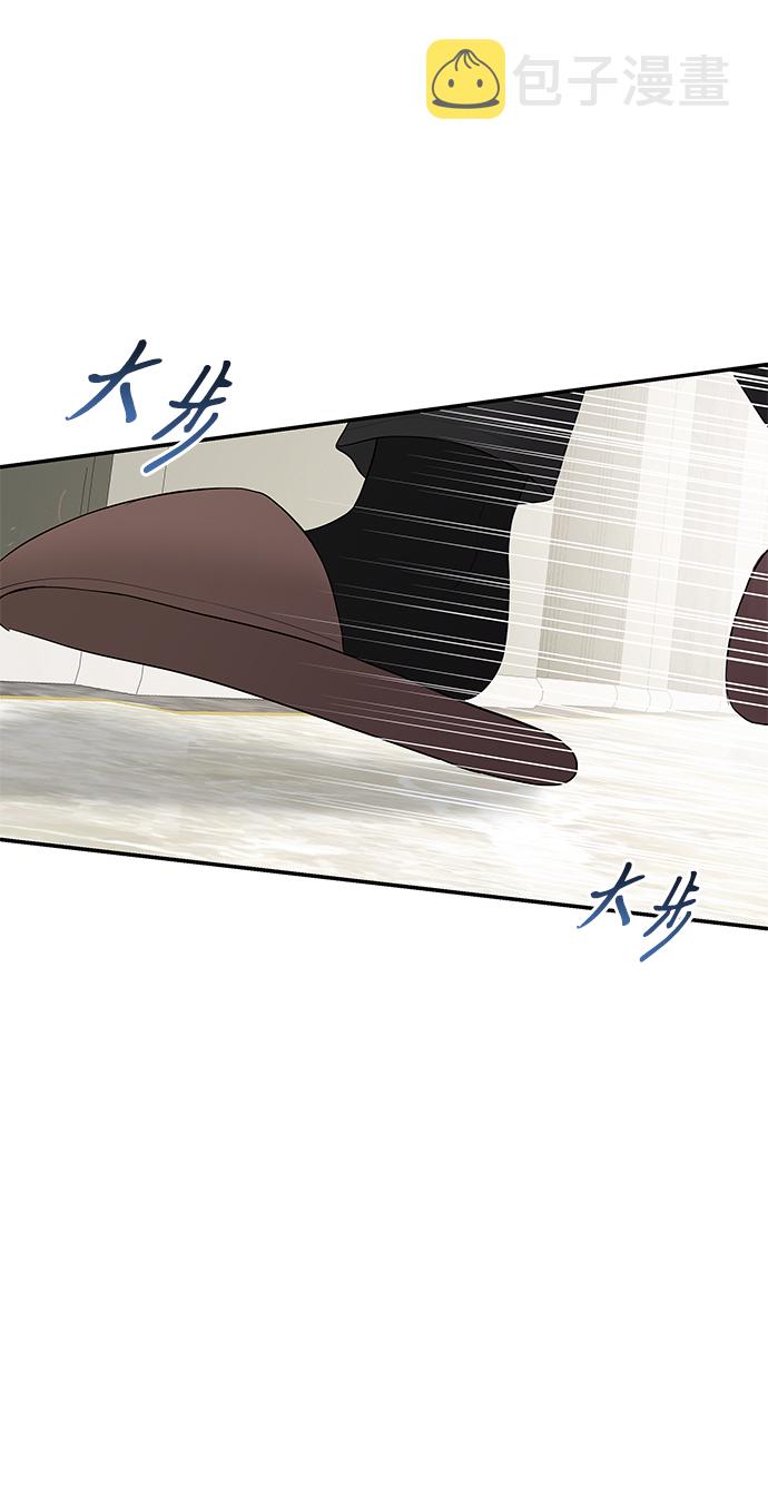 第55话40