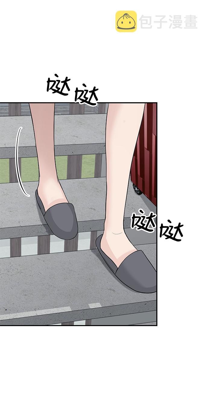 第23话20
