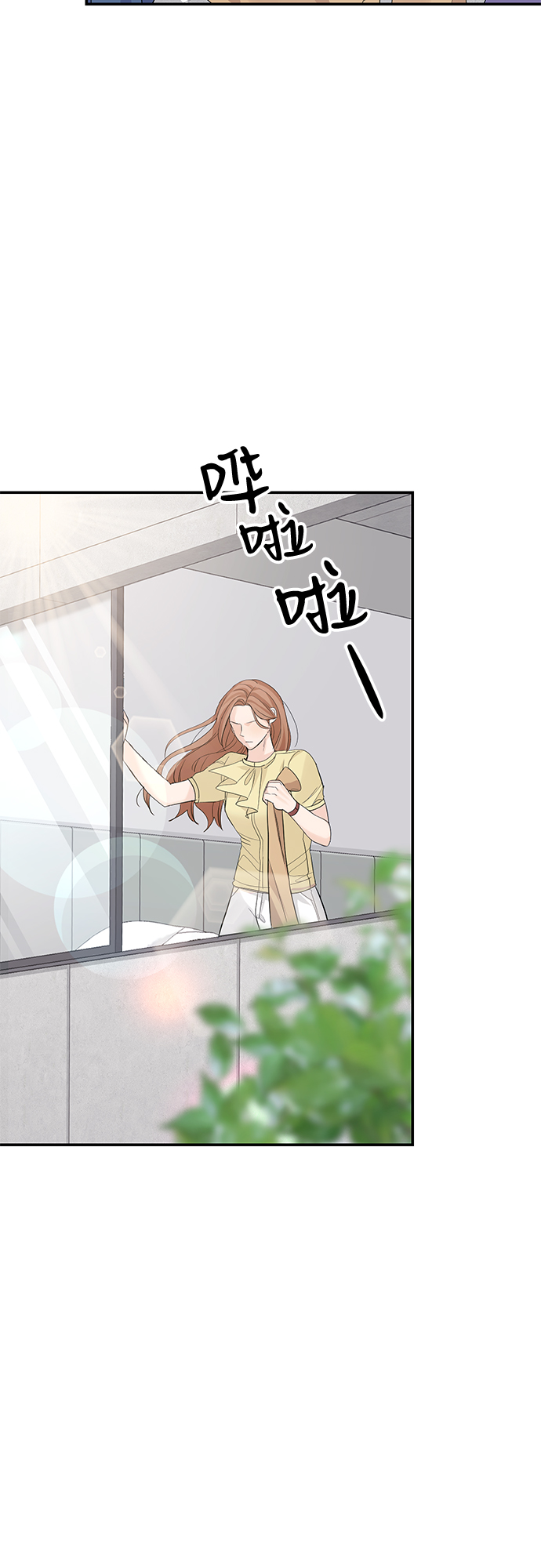 第9话47